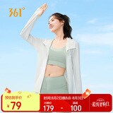 361°防晒衣女夏季新款运动透气户外防紫外线UPF100+外套662414610D-6