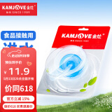 金灶（KAMJOVE）茶具原装进水管食品接触用硅胶管桶装水抽水器吸水管抽水管 1.38米进水管