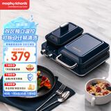 摩飞电器（Morphyrichards）早餐机电饼铛家用三明治机电饼档家庭用 多功能双区料理轻食机面包煎烤机蛋糕机 MR9086轻奢蓝