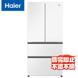 海尔（Haier）460L零距离自由嵌入多门法式冰箱家用一级能效超薄嵌入式BCD-460WGHFD4DW9U1售完即止不退不换