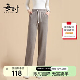 每时休闲裤女2025秋季宽松时尚显瘦直筒女裤阔腿长裤子女8317卡5XL