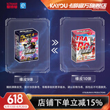 卡游奥特曼橡皮擦人偶小盒迷你盲盒诺亚XP卡英雄卡牌玩具文具
