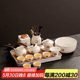 瓷牌茗茶具（cipaiming teaset）羊脂玉功夫茶具套装家用泡茶壶高端送礼德化白瓷喝茶盖碗茶杯整套