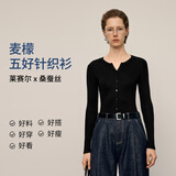 麦檬MM口碑原创版型/精简衣橱/桑蚕丝V领毛针织衫毛衣上衣春秋 水滴领-长袖-黑色5G8933321 L