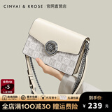 CinvaiKrose官网包包女包轻奢侈斜跨包女士包包2025最新款小方包母亲节礼物 米白配灰【代写贺卡】