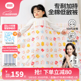 良良（liangliang）婴儿被子空调房儿童被子春夏幼儿园被子午睡新生儿抑菌被四季通用 拼图粉·厚夹棉【200G·春秋被】 150*120cm盖被（适合0-6岁）
