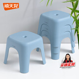 禧天龙（Citylong）家用塑料凳板凳 简约耐磨加厚儿童凳 浴室凳子 节节方凳 石青