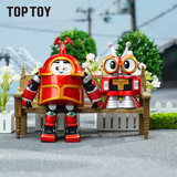 TOP TOYBNFQ铁甲小宝盲盒第二弹卡布达手办儿童玩具男生生日礼物 单盒