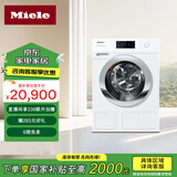 美诺（Miele）洗衣机蜂巢滚筒家用大容量双泵劲洗欧洲原装进口智能配给10公斤WCR871 C