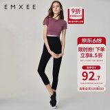 嫚熙（EMXEE）孕妇打底裤春秋裤孕妇托腹安全裤弹力休闲修身怀孕期外穿孕妇裤 黑色-适合18℃~30℃ M