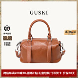 古士旗法国品牌包包女包2025新款植鞣牛皮女士手提斜挎包生日礼物送老婆 棕色【Brown】