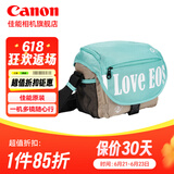 佳能（Canon）佳能相机包 r50 r7 r8 r10 r100微单相机包 90d 200d单反摄影包 6d2 5d4单肩相机包 双肩摄影背包 200d 850d m200 m50佳能单肩摄影包