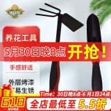 德沃多肥料 园艺工具两件套种花种菜盆栽小铁铲子耙子锄头养花赶海工具