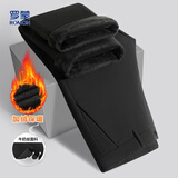 罗蒙四面弹加绒休闲裤男商务舒适弹力裤子简约通勤男士直筒西裤男裤子