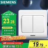 西门子（SIEMENS）开关插座 二开双控面板 86型暗装面板 远景雅白色