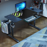 赛途电竞电脑桌书桌台式电脑桌高度可调节1.4机械升降游戏竞技桌子