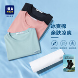 海澜之家（HLA）短袖T恤男冰爽棉撞色圆领凉感短袖男 浅蓝52 L 175/92A 推荐69-75kg