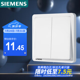 西门子（SIEMENS）开关插座 二开双控开关面板 致典雅白色5TA14233NC01