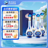 洋河 梦之蓝M3水晶版 52度 550ml*4瓶 整箱装 绵柔浓香型白酒