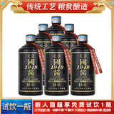 峥心酿贵州国酱白酒酱香型53度整箱试饮保价粮食酒高粱自饮试饮口粮酒水 53度 500mL 6瓶 国酱整箱+3手提袋