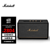 MARSHALL（马歇尔）STANMORE III 音箱3代无线蓝牙摇滚家用重低音音响 黑色