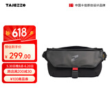 探迹者（TAJEZZO）N6mini潮流单肩斜挎包男士机能休闲通勤便携挎包胸包骑行小背包 N6mini-黑色考杜拉【推荐】
