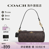 COACH蔻驰女包包奢侈品大牌圆筒包女士经典双C印花单肩手提包 深棕色配黑色CP475IMAA8