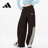 阿迪达斯 （adidas）女子棉质亲肤舒适百搭宽松运动裤毛圈布香蕉裤KC0290 M