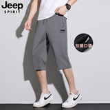 JEEP SPIRIT吉普纯棉七分裤男款夏季薄款宽松中裤2025新款跑步休闲直筒短裤男 深灰色直筒 4XL （建议165-185）斤
