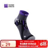 必迈（bmai）运动竞速短筒袜男轻薄透气袜子女吸湿速干短袜训练减震保护运动袜 炭灰/骑士黑/必迈紫 L