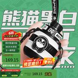 BOTTLED JOY吨吨保温杯水杯316不锈钢吨吨桶便携学生水杯子保温瓶暖壶