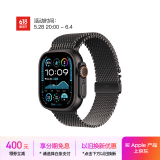 Apple/苹果 Watch Ultra 2 智能手表蜂窝款49 毫米黑色钛金属表壳黑色钛金属米兰尼斯表带M MXDU3CH/B