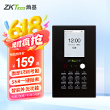 ZKTECOZKTeco 熵基科技ZK3960智能人脸+指纹识别考勤机指纹式打卡机签到机器上班刷脸识别面部考勤 nFace101-S动态人脸秒速识别 标配