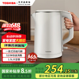 东芝（TOSHIBA）【国家补贴】 电热水壶1.5升进口Strix温控器母婴级食品级家用保温开水烧水壶双层防烫304不锈钢