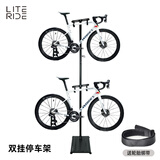 微骑自行车挂架免打孔稳定承重易安装顶天立地墙壁架展示架挂钩立式 微骑双挂停车架承重40kg放两辆车