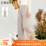 lagogo【云朵裤】简约高腰休闲裤女拉谷谷2024年秋季新款慵懒长裤 杏色(K5) L 165/40