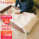 farska便携婴儿床垫(大号)可折叠床中床旅行方便携带宝宝含床品9件套 (生态棉) 大号MOCHA咖啡