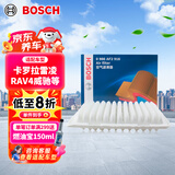 博世（BOSCH）汽车空气滤芯滤清器2916卡罗拉雷凌RAV4威驰逸致雅力士雷克萨斯NX