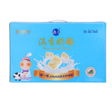 涵香（HAN XIANG）新疆特产奶疙瘩 生牛乳制作 酸奶奶疙瘩 即食营养 独立小包 750g涵香奶酪礼盒装