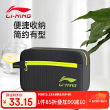 李宁 LI-NING干湿分离游泳包 男 女 收纳泳包防水包 750黑