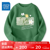 真维斯儿童卫衣女童2025秋季新款薄款舒适套头衫中大童洋气可爱百搭秋装 【纯棉卫衣】草绿（春天的花） 140