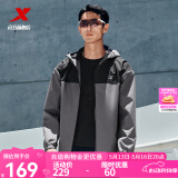 特步防泼水外套新款男夹克上衣跑步训练服户外双层风衣运动服 内敛灰-0010（男） L