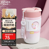 物生物保温杯女士咖啡杯大容量水杯高颜值吸管杯情侣学生杯子520礼物