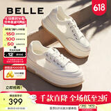 百丽（Belle）透气网面小白鞋女新款厚底休闲运动板鞋B1175BM3预售 蜂蜜牛乳-网面 35 (225mm)