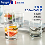 乐美雅玻璃杯水杯男女士茶杯子威士忌杯啤酒杯洋酒杯牛奶果汁杯200ml6只