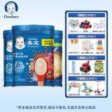 嘉宝（Gerber）米粉/麦粉/ 婴儿辅食 含益生菌含铁 250g 宝宝营养米糊 牛肉+混合蔬菜+胡萝卜 250g