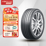 富神（FORTUNE） 汽车轮胎 235/45R17 ZR 97W FSR 701 适配迈腾/大众CC运动操控