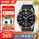 卡西欧（CASIO）剑鱼金水鬼休闲运动男士夜光指针潜水手表 硬核金 MDV-106G-1AVDF