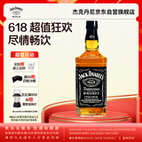 杰克丹尼（Jack Daniels）黑标1.75L  美国田纳西州  调和型  威士忌