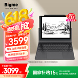 BIGME B1051 10.3英寸黑白墨水屏轻薄电子书阅读器 大屏电纸书电子纸 快刷智能办公本平板 6+128GB